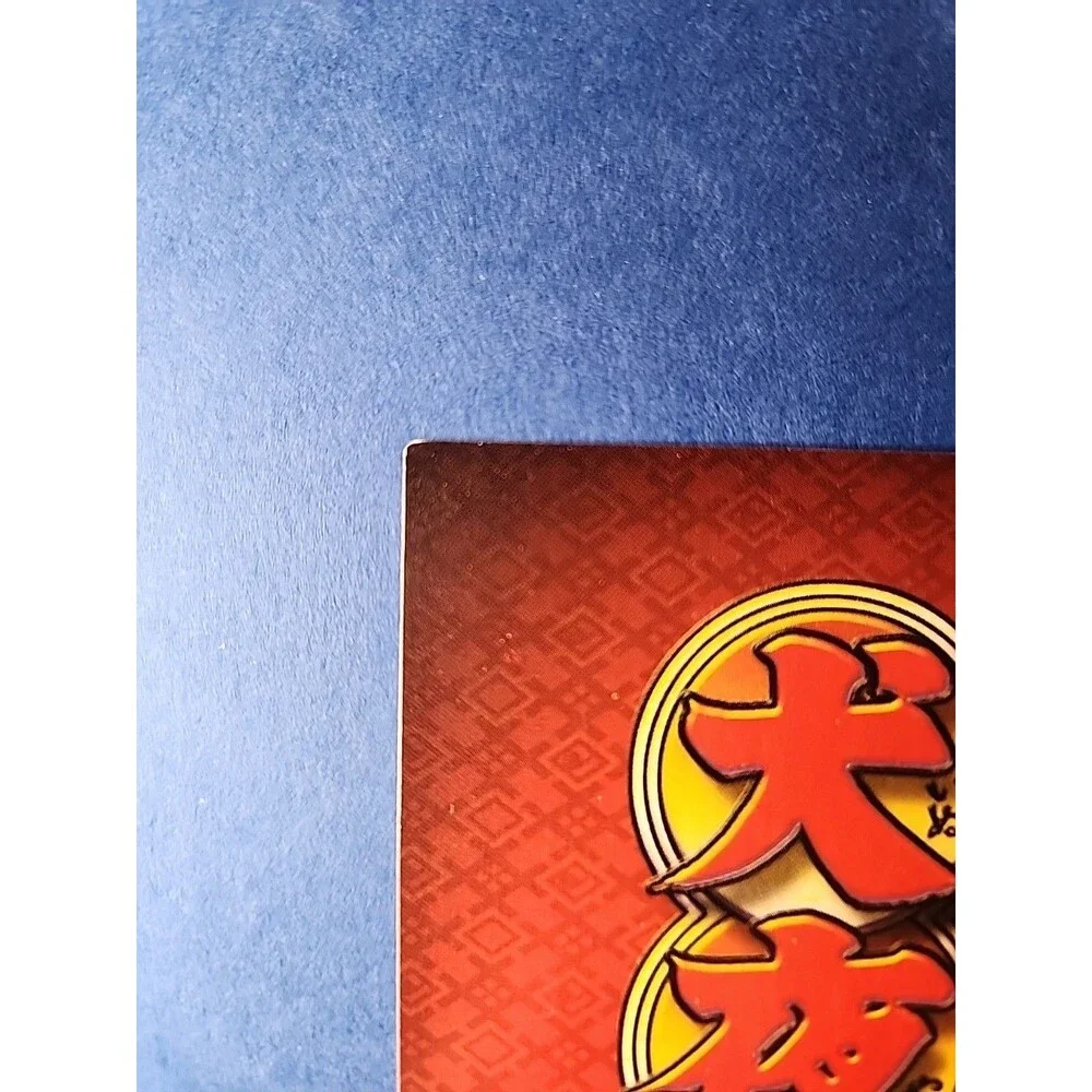 InuYasha TCG Goofing Around #93 & Folo Sango, Fearless Warrior #P5 RARE